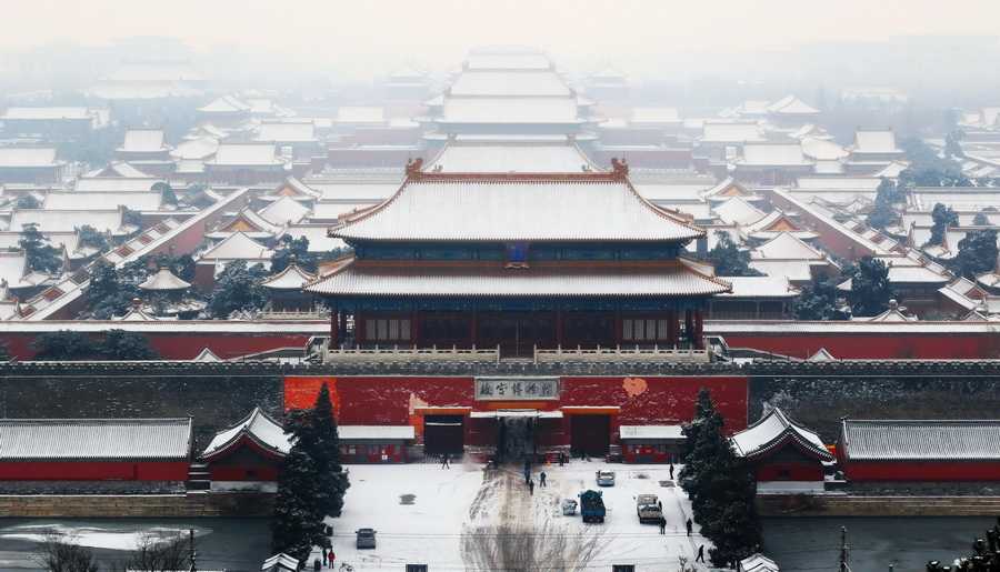 智慧旅游