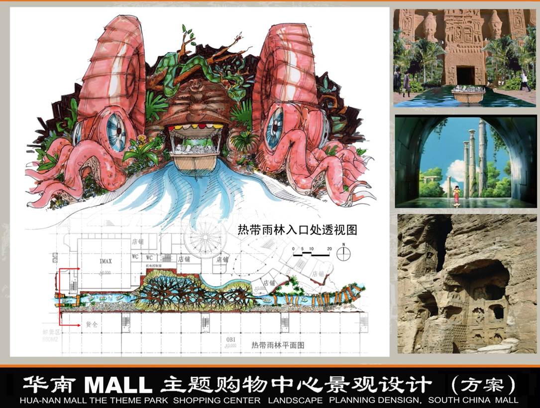 MALLҵۺ